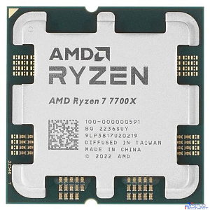 CPU AMD Ryzen 7 7700X OEM (100-000000591) {4,50GHz, Turbo 5,40GHz, RDNA 2 Graphics AM5}