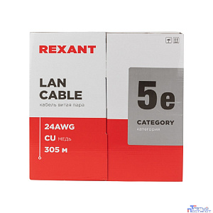 Rexant (01-0069) Кабель витая пара U/UTP, CAT 5e, ZH нг(А)-HF, 4PR, 24AWG, INDOOR, SOLID, серый, 305м