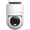 Xiaomi BHR8097EU Outdoor Camera CW300 EU