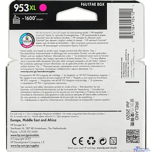 HP F6U17AE Картридж струйный №953XL пурпурный {OJP 8710/8720/8730/8210 (1600стр.)}