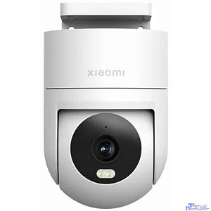 Xiaomi BHR8097EU Outdoor Camera CW300 EU