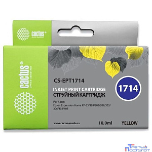 Картридж струйный Cactus CS-EPT1714 желтый (10мл) для Epson XP-33/103/203/207/303/306/403/406