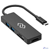 Стыковочная станция Digma DS-920 1735710