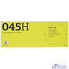 T2 Cartridge 045H Y Картридж TC-C045H Y для Canon i-SENSYS LBP611Cn/613Cdw/MF631Cn/633Cdw/635Cx (2200 стр.) Желтый, с чипом