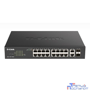 D-Link DGS-1100-18PV2/A3A Настраиваемый L2 коммутатор с 16 портами 10/100/1000Base-T и 2 комбо-портами 1000Base-T/SFP (16 портов PoE 802.3af/at, PoE-бюджет 130 Вт)