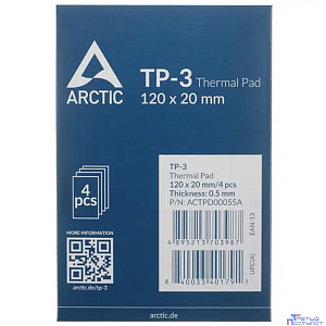 Thermal pad  120x20mm, 0.5mm - 4 Pack TP-3 ACTPD00055A