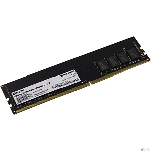 Exegate EX283082RUS Модуль памяти  ExeGate Value DIMM DDR4 8GB <PC4-21300> 2666MHz