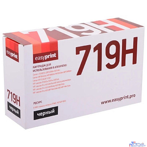 Easyprint 719/CE505X Картридж (LC-719H U ) для Canon i-SENSYS LBP6300/MF5840/iR1133/ HP LJ P2055 (6900 стр.) с чипом