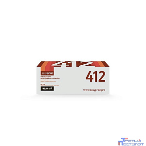 Easyprint 45807119/45807102 (LO-412) Картридж для Oki B412/B432/B512/MB472/MB492/MB562 (3000 стр.)