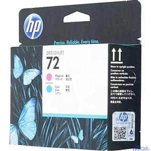 HP C9383A Печатающая головка №72, Magenta & Cyan {DJ T610/T620/T770/T1100/T1120/T1200, Magenta & Cyan}