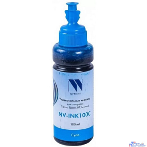 Чернила NV PRINT универсальные на водной основе NV-INK100CC для аппаратов Canon (100 ml) Cyan совместимые