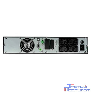 SYSTEME ELECTRIC Smart-Save SRT SRTSE2000RTXLISH