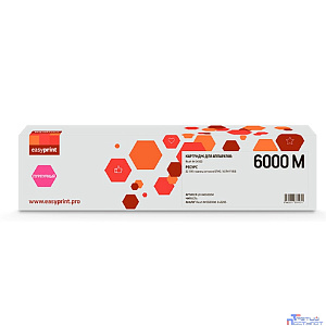 Тонер-картридж EasyPrint LR-IMC6000M для Ricoh IM C4500 (22500стр.) пурпурный, с чипом, 842285