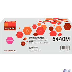 Easyprint Тонер-картридж LK-5440M для Kyocera ECOSYS PA2100cx / PA2100cwx / MA2100cfx / MA2100cwfx (2200 стр.) пурпурный, с чипом