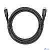 Telecom <TUS840-2M> Кабель/ Кабель USB4 TypeCM/CM 8K@30Hz, 40GBps, PD 240W, медь 2м