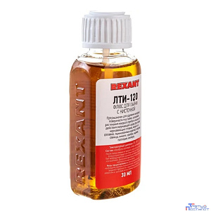 Rexant (09-3626) Флюс для пайки, ЛТИ-120, 30мл, с кисточкой, флакон