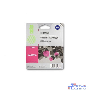 Cactus C13T09634010 (CS-EPT963) Картридж для Epson Stylus Photo R2880, 13 мл, пурпурный