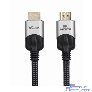 VCOM CG865-2M Кабель HDMI 19M/M,ver. 2.1, 8K@60 Hz 2m VCOM <CG865-2M> [04895182205598]