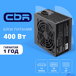 Блок питания CBR ATX 400W, 12см fan, 24pin/1*4pin/1*IDE/2*SATA, кабель питания 1.2м, черный [PSU-ATX400-12EC] OEM