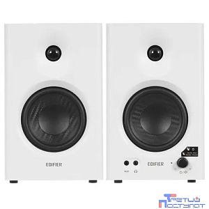 Edifier MR4 white