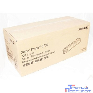 XEROX 126K32230 УЗЕЛ ФЬЮЗЕРА PH6700, 100K