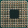 CPU AMD Ryzen 5 5600GT OEM (100-000001488) {Base 3,60GHz, Turbo 4,60GHz, Vega 7, L3 16Mb, TDP 65W, AM4}