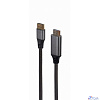 Кабель DisplayPort-HDMI Cablexpert, 4K, 1.8м, 20M/19M, черный, экран, пакет (CC-DP-HDMI-4K-6)