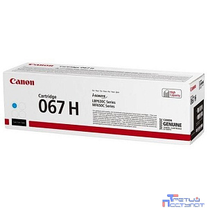 Canon Тонер-картридж/ CRG 067 H C  Cyan for MF651Cw/MF655Cdw/MF657Cdw/LBP631Cw/LBP633Cdw