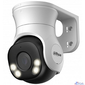 DAHUA DH-HAC-PT1200AP-IL-A-0280B-S6 Уличная купольная PT HDCVI-видеокамера с интеллектуальной двойной подсветкой 2Мп, объектив 2.8мм, ИК до 40м, LED до 40м, IP66