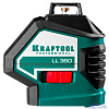 KRAFTOOL LL360 #2 нивелир лазерный, 2х360° , 20м/70м, IP54, точн. +/-0,2 мм/м, держатель, в коробке (34645-2)