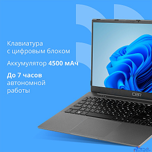 CBR LP-MDCR-1503 15.6" FHD IPS (AMD Ryzen 3 3200U(2.6GHz) /16Gb DDR4 3200MHz / 256Gb SSD PCIe / AMD Radeon RX Vega 3  / RJ45 / Windows 11 Pro /5000 mAh /пластик)