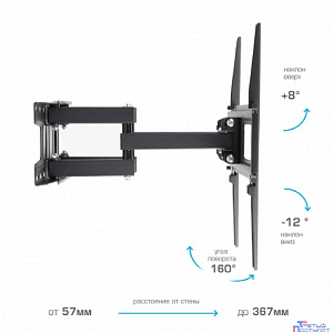 Arm Media LCD-417 черный 26"-55" макс.35кг настенный поворотно-выдвижной и наклонный