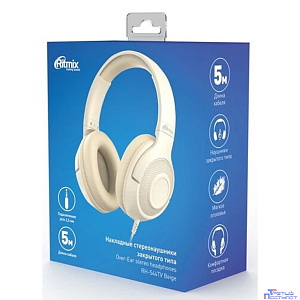 RITMIX RH-544TV Beige {Наушники. 40 мм, 20-20000 Гц, 32 Ом, 99 дБ ± 3 дБ, 5 м, пластик}