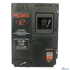 Ресанта СПН-3600 63/6/25 Стабилизатор {Настенный , 220В±8%, Габариты 260х155х310, Вес 6,5 кг}