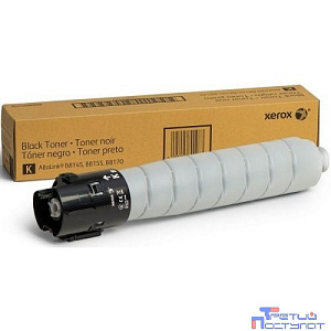 Xerox Тонер-картридж AltaLink B8170 [006R01773]