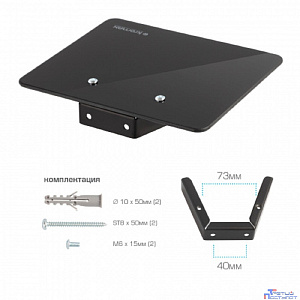 Kromax MICRO-MONO black, Кр. наст. для A/V систем, max 5 кг,в от ст. 200 мм, шир 175 мм.