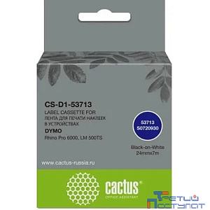 Картридж ленточный Cactus CS-D1-53713 53713 для Dymo Rhino Pro 6000, LM 500TS