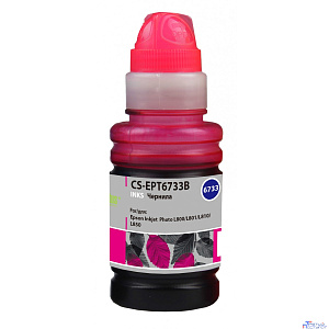 Чернила Cactus CS-EPT6733B T6733 пурпурный 100мл для Epson L800/L810/L850/L1800