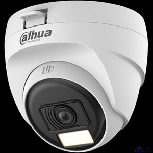 DAHUA DH-HAC-T1A51P-U-IL-0280B-S3 Уличная купольная HDCVI-видеокамера 5Мп; CMOS; объектив 2.8мм; ИК 25м, Led 20м; корпус: пластик