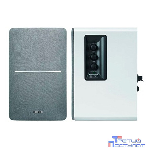 Edifier R1280DB white silver