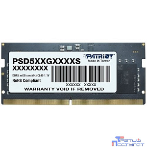 Память DDR5 8Gb 4800MHz Patriot PSD58G480041S RTL PC5-38400 CL40 SO-DIMM 260-pin 1.1В single rank