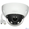 DAHUA DH-IPC-HDBW1230RP-ZS-S5 Уличная купольная IP-видеокамера 2Мп, 1/2.8” CMOS, моторизованный объектив 2.8~12мм, ИК 40м, IP67, IK10, металл