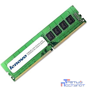 Lenovo 4ZC7A08709 Модуль памяти ThinkSystem 32GB TruDDR4 2933MHz (2Rx4 1.2V) RDIMM (4ZC7A08709)