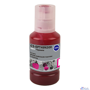 Чернила Cactus CS-EPT49N300 пурпурный 140мл для Epson SureColor SC-F100/F500