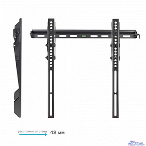 Kromax VEGA-12 black, наст. для TV 22"-65", max 50 кг, 1 ст св., нак. 0°-8°, от ст. 42 мм, max VESA 400x400 мм.