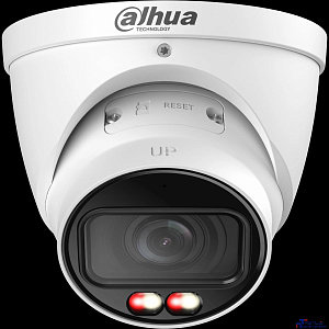 DAHUA DH-IPC-HDW3449TP-ZS-IL Уличная купольная IP-видеокамера 4Мп; 1/2.9” CMOS; моторизованный объектив 2.7~13.5мм; видеоаналитика, микрофон,ИК 50м,LED 50м, IP67, металл