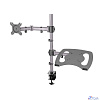 Cactus CS-VM-LH07-AL серебряный 13"-27" макс.8кг настольный поворот и наклон