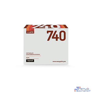 Easyprint CE740A Картридж (LH-740) для HP CLJ CP5225/5225n/5225dn (7000 стр.) чёрный, с чипом, восст.