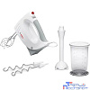 Миксер ручной Bosch MFQ3540 450Вт белый
