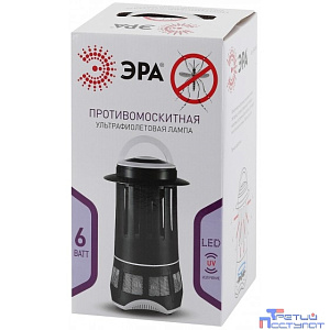 ЭРА Б0038599 ERAMF-02 ЭРА противомоскитная ультрафиолетовая лампа (черный)